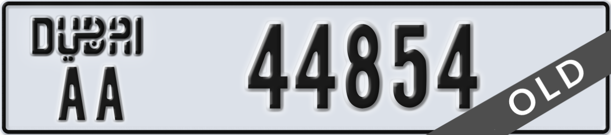 dubai License Plate Number 44854 Code AA