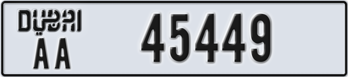 dubai License Plate Number 45449 Code AA