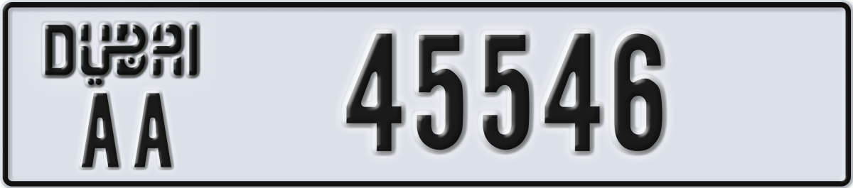 dubai License Plate Number 45625 Code AA