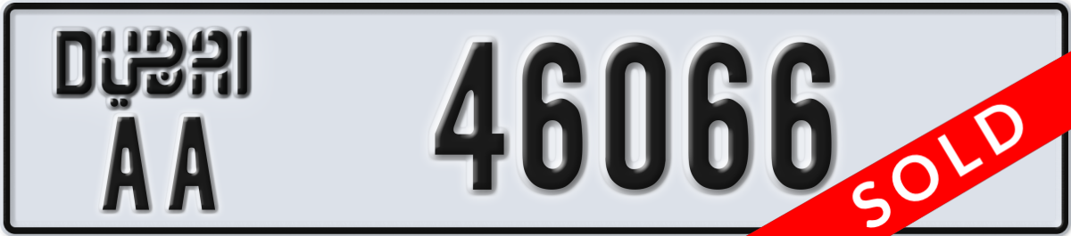 dubai License Plate Number 46066 Code AA