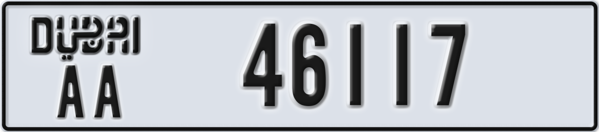 dubai License Plate Number 46117 Code AA