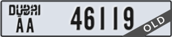 dubai - code - AA - number -46119