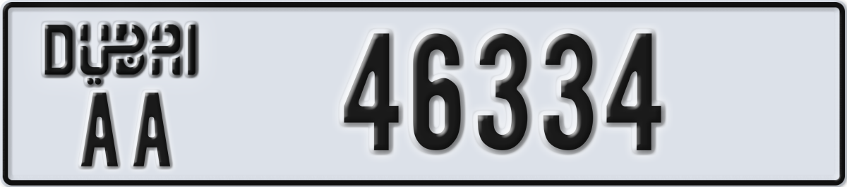 dubai License Plate Number 46334 Code AA