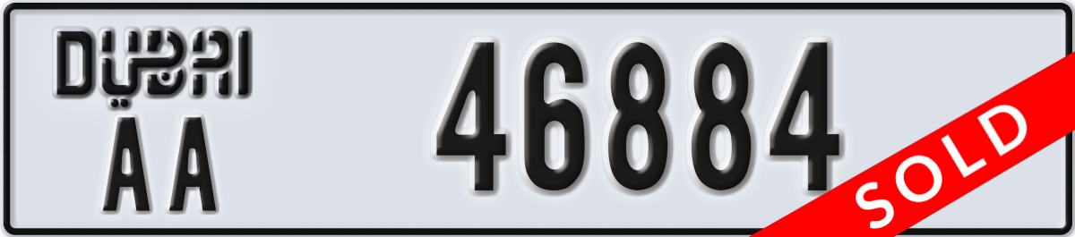 dubai License Plate Number 46884 Code AA