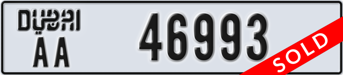 dubai License Plate Number 46993 Code AA