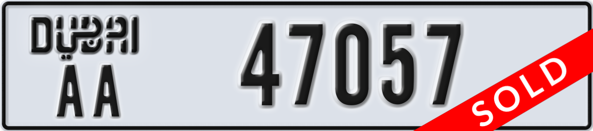 dubai License Plate Number 47057 Code AA