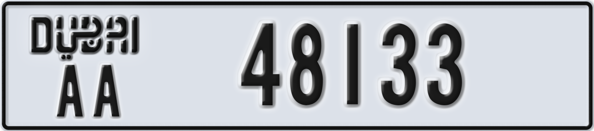 dubai License Plate Number 48133 Code AA