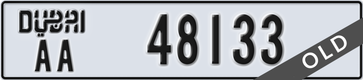 dubai License Plate Number 48133 Code AA
