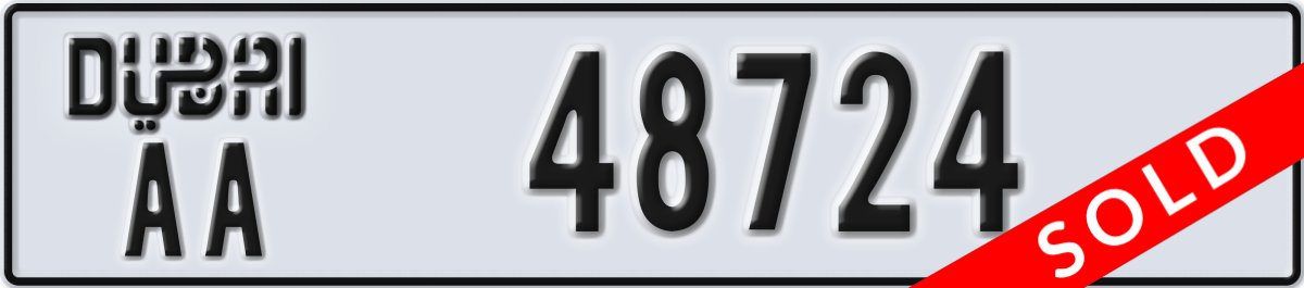 dubai License Plate Number 48724 Code AA