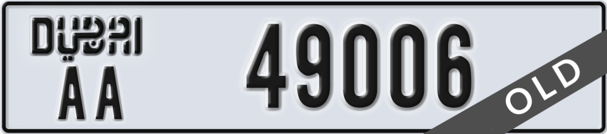 dubai License Plate Number 49006 Code AA