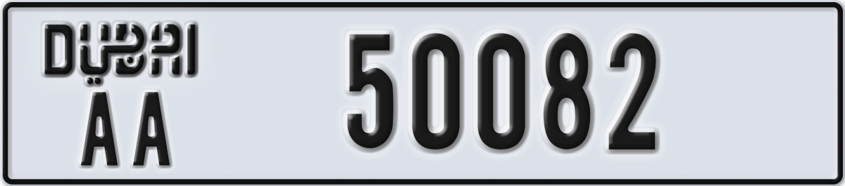 dubai License Plate Number 50082 Code AA