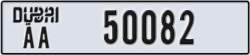 dubai - code - AA - number -50082