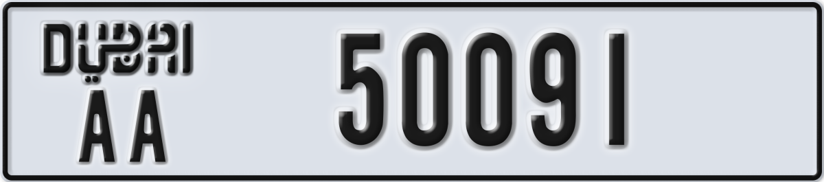 dubai License Plate Number 50091 Code AA