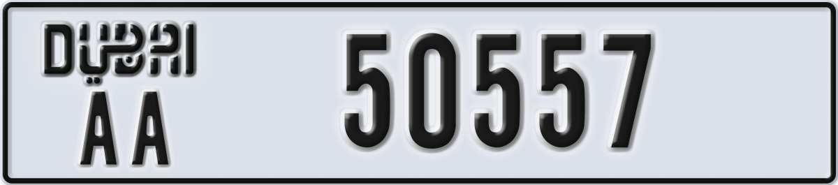 dubai License Plate Number 50557 Code AA