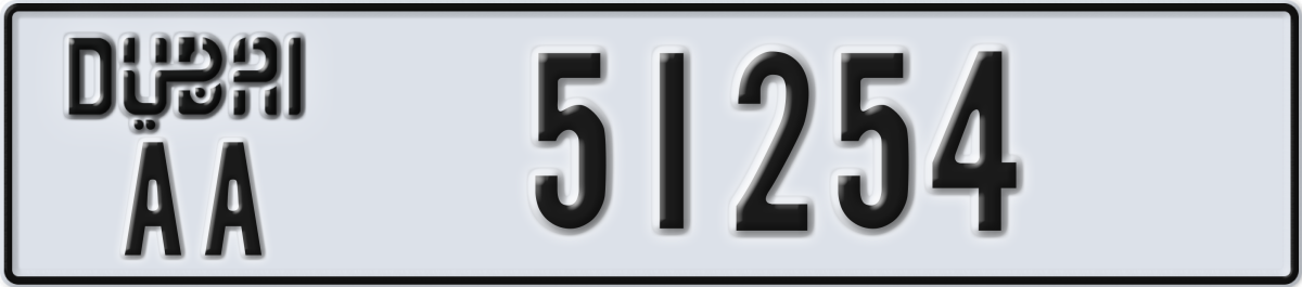 dubai License Plate Number 51254 Code AA