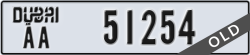 dubai - code - AA - number -51254