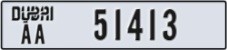 dubai - code - AA - number -51413