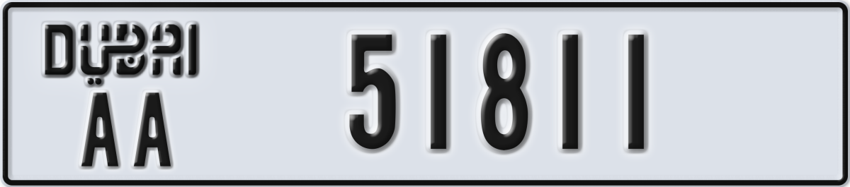 dubai License Plate Number 51811 Code AA
