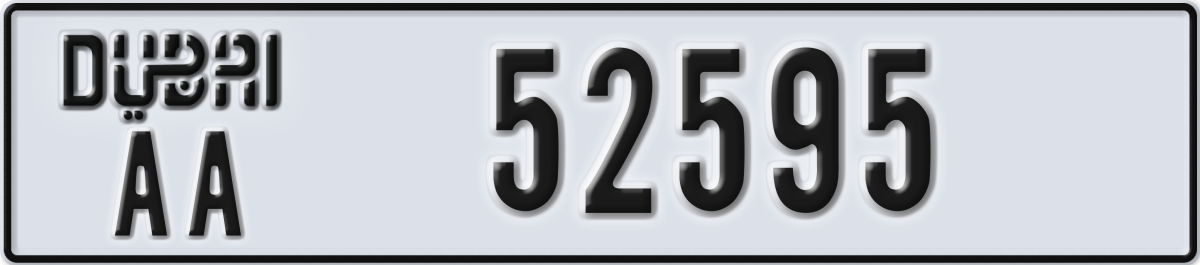 dubai License Plate Number 52595 Code AA