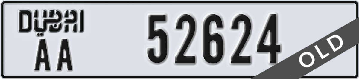 dubai License Plate Number 52624 Code AA
