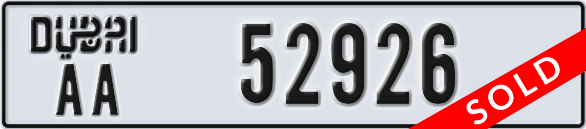dubai License Plate Number 52926 Code AA
