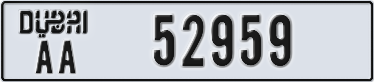 dubai License Plate Number 52959 Code AA