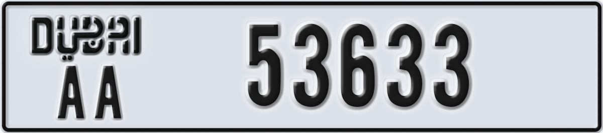 dubai License Plate Number 53633 Code AA