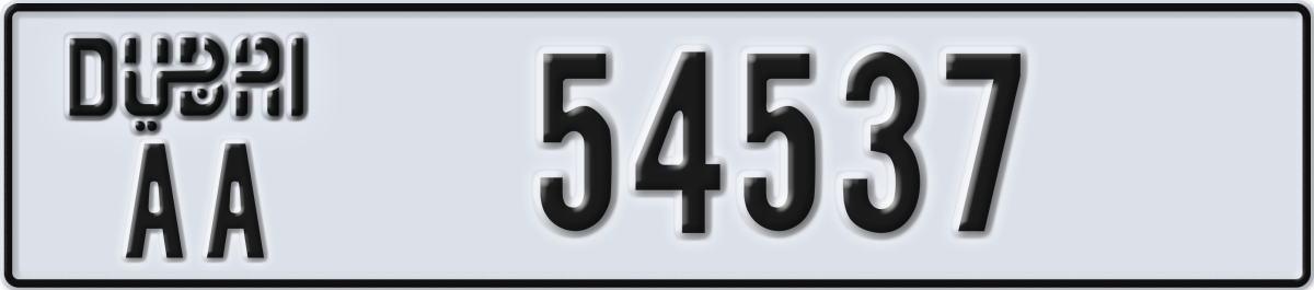 dubai License Plate Number 54537 Code AA