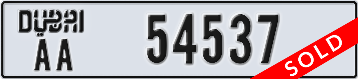 dubai License Plate Number 54537 Code AA