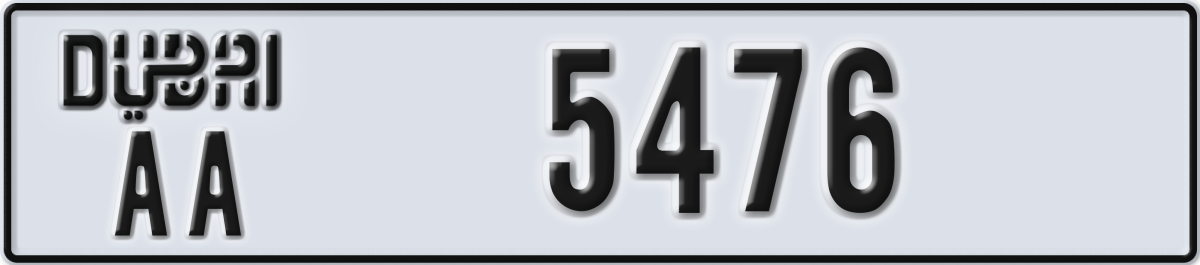 dubai License Plate Number 5555 Code AA