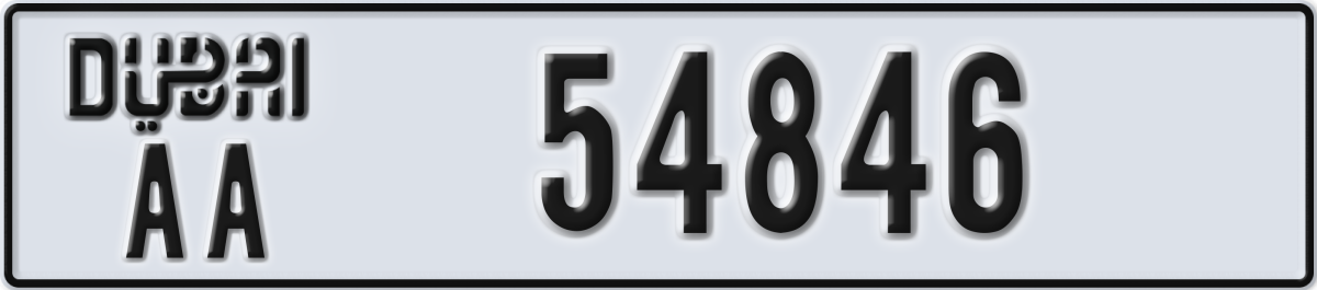 dubai License Plate Number 54846 Code AA