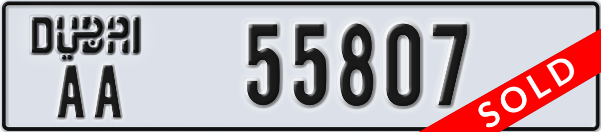 dubai License Plate Number 55807 Code AA