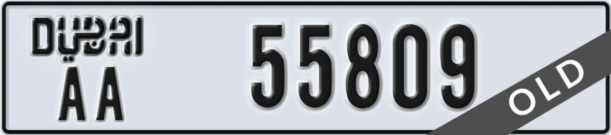 dubai License Plate Number 55809 Code AA