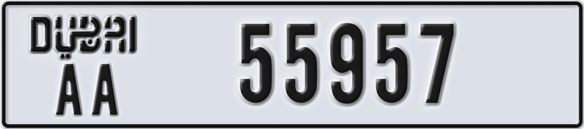 dubai License Plate Number 55957 Code AA