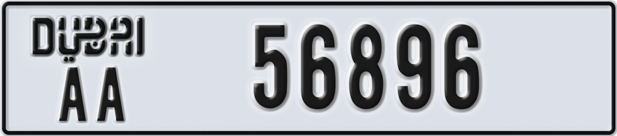 dubai License Plate Number 56896 Code AA
