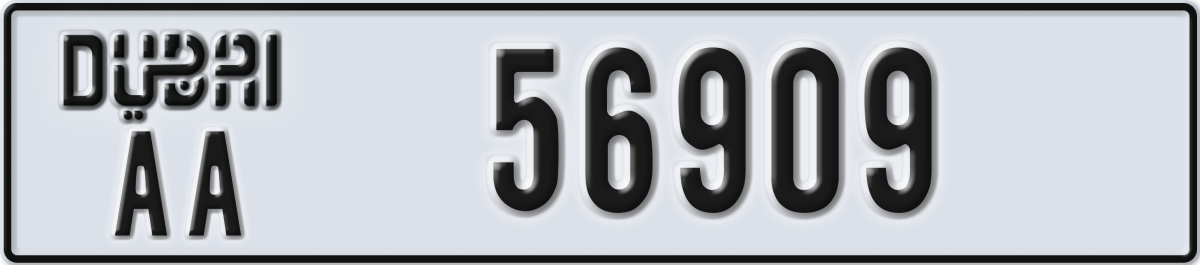 dubai License Plate Number 56909 Code AA
