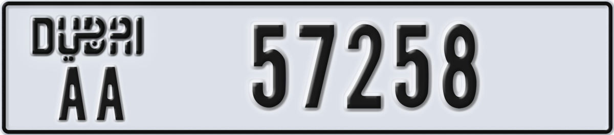 dubai License Plate Number 57258 Code AA