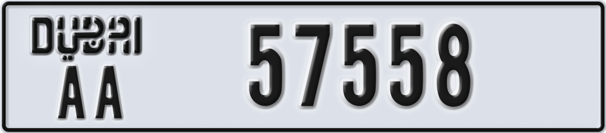 dubai License Plate Number 57558 Code AA