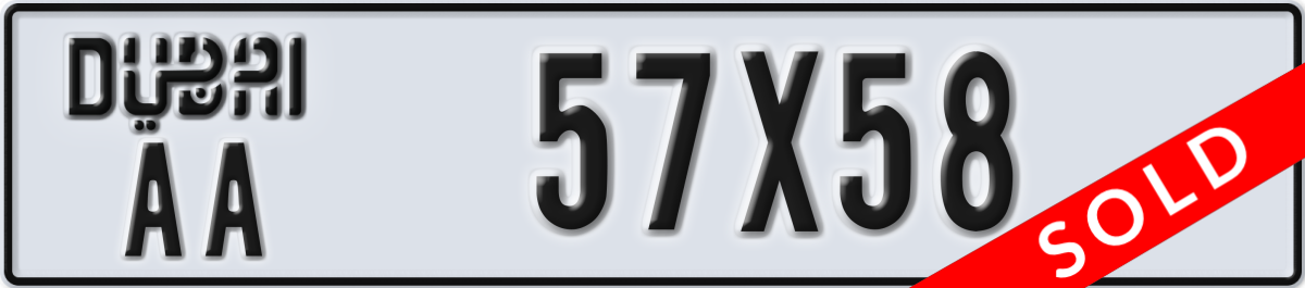 dubai License Plate Number 57X58 Code AA