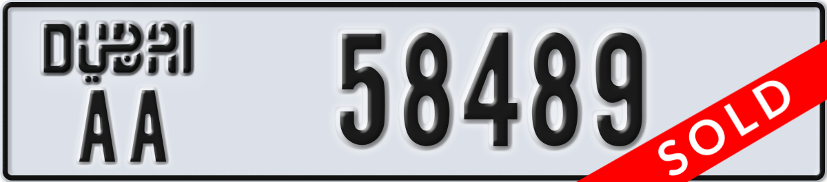 dubai License Plate Number 58489 Code AA