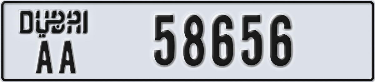 dubai License Plate Number 58656 Code AA