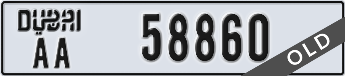 dubai License Plate Number 58860 Code AA