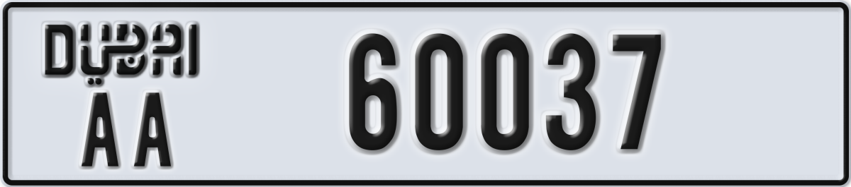 dubai License Plate Number 60037 Code AA