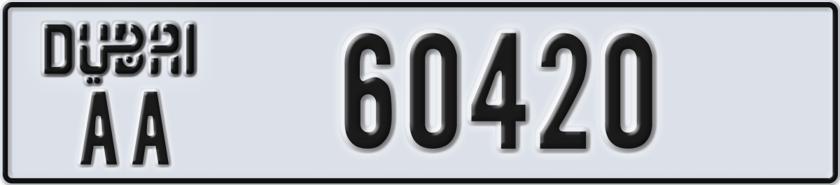 dubai License Plate Number 60420 Code AA
