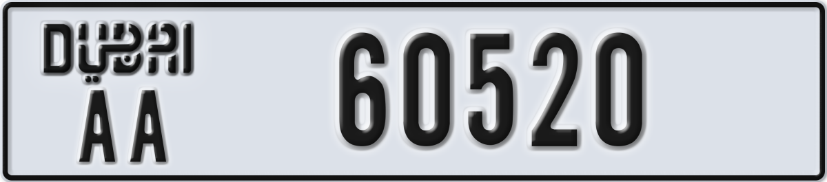 dubai License Plate Number 60520 Code AA