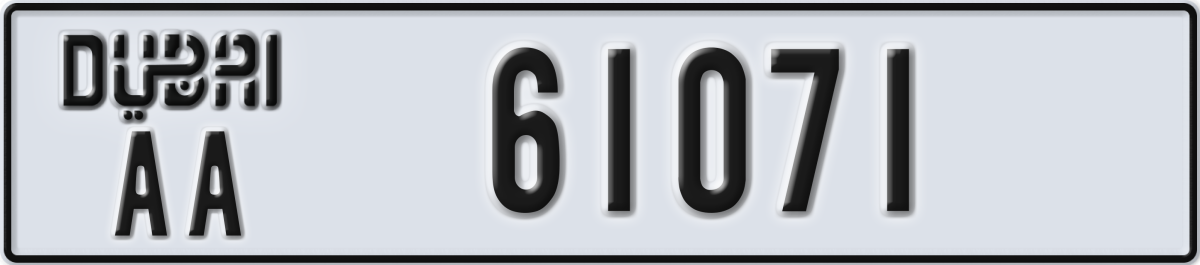 dubai License Plate Number 61071 Code AA