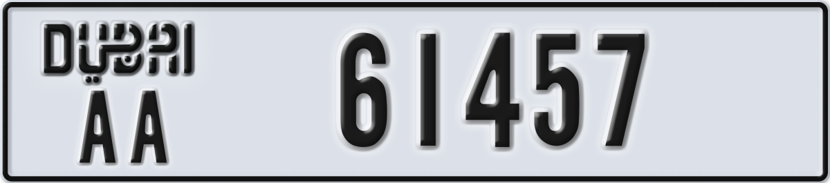 dubai License Plate Number 61457 Code AA