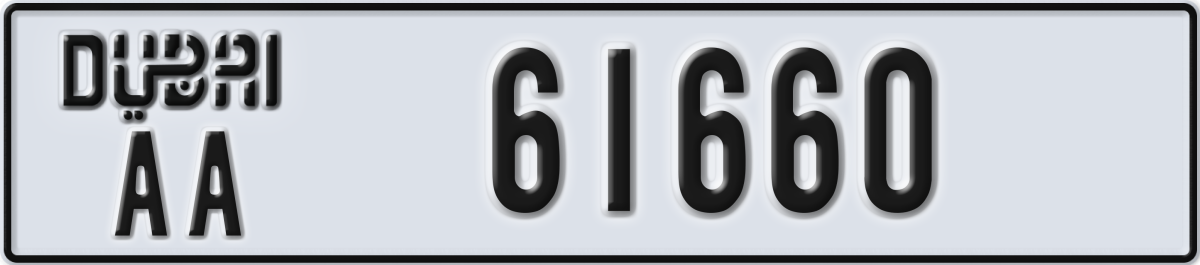 dubai License Plate Number 61660 Code AA