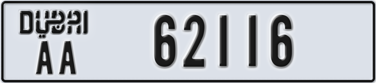 dubai License Plate Number 62116 Code AA