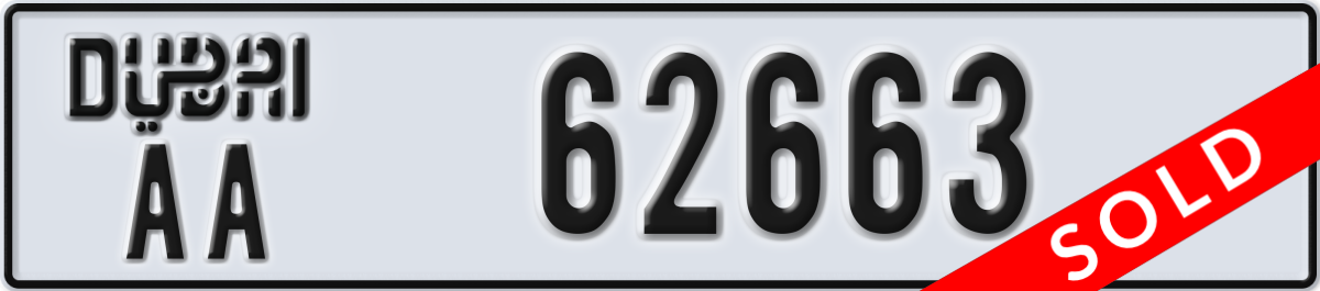 dubai License Plate Number 62663 Code AA